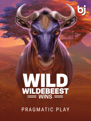 Wild Wildebeest Win